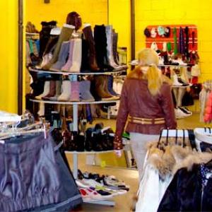 Магазины одежды и обуви Якшур-Бодьи