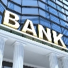 Банки в Якшур-Бодье