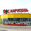 Гипермаркеты в Якшур-Бодье
