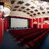 Кинотеатры в Якшур-Бодье