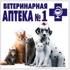 Ветеринарные аптеки Якшур-Бодьи